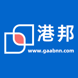 安通物流