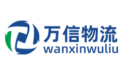 港邦物流官方網(wǎng)站